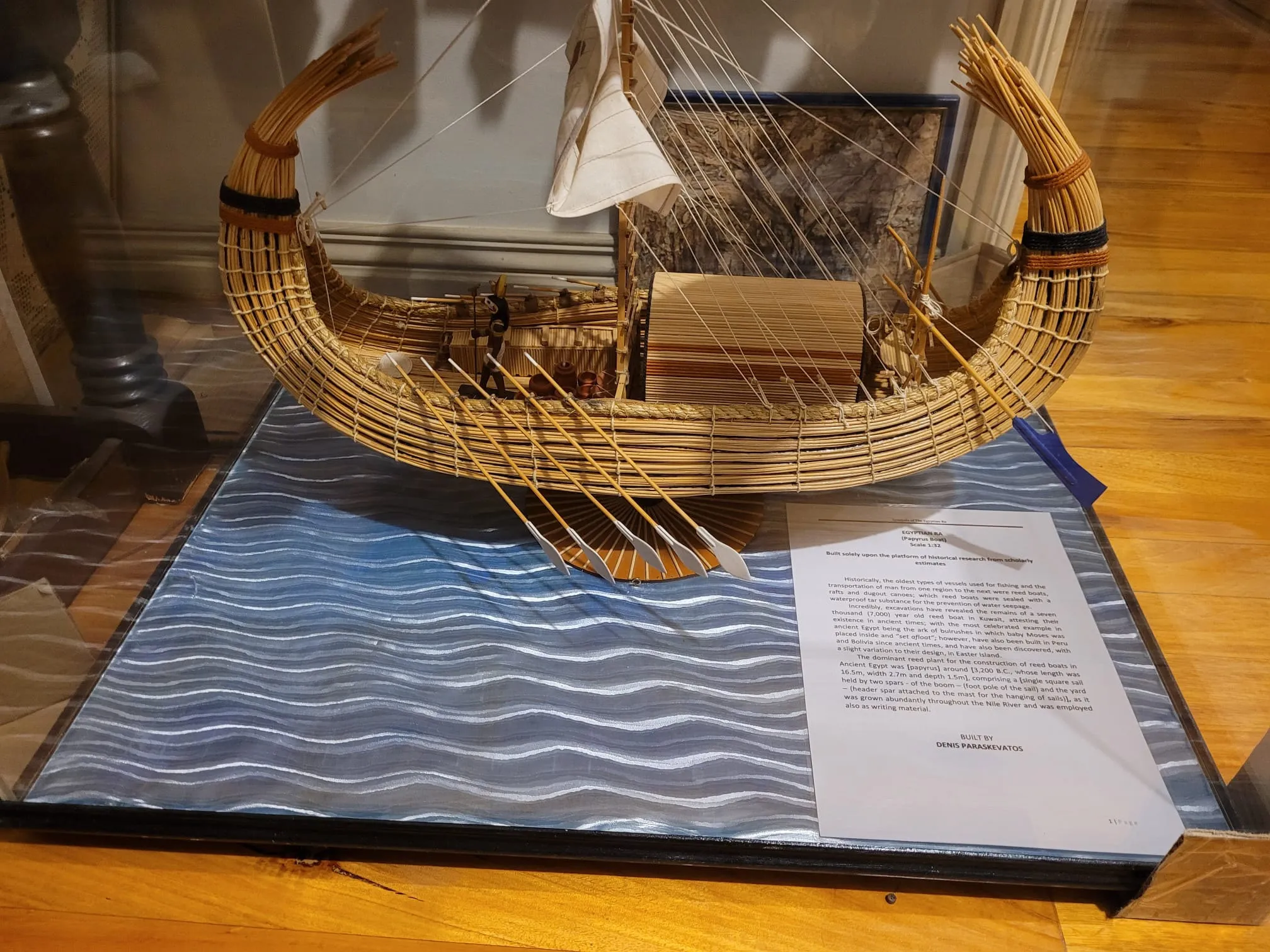 The Egyptian Ra: In its display case