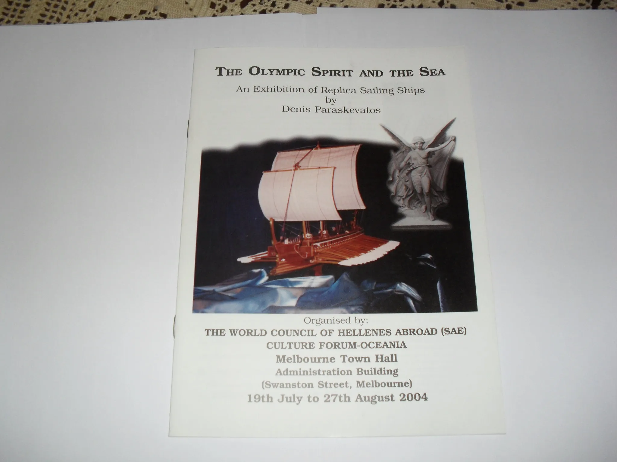 About Denis Paraskevatos: Exhibition programme Melbourne Town Hall 2004