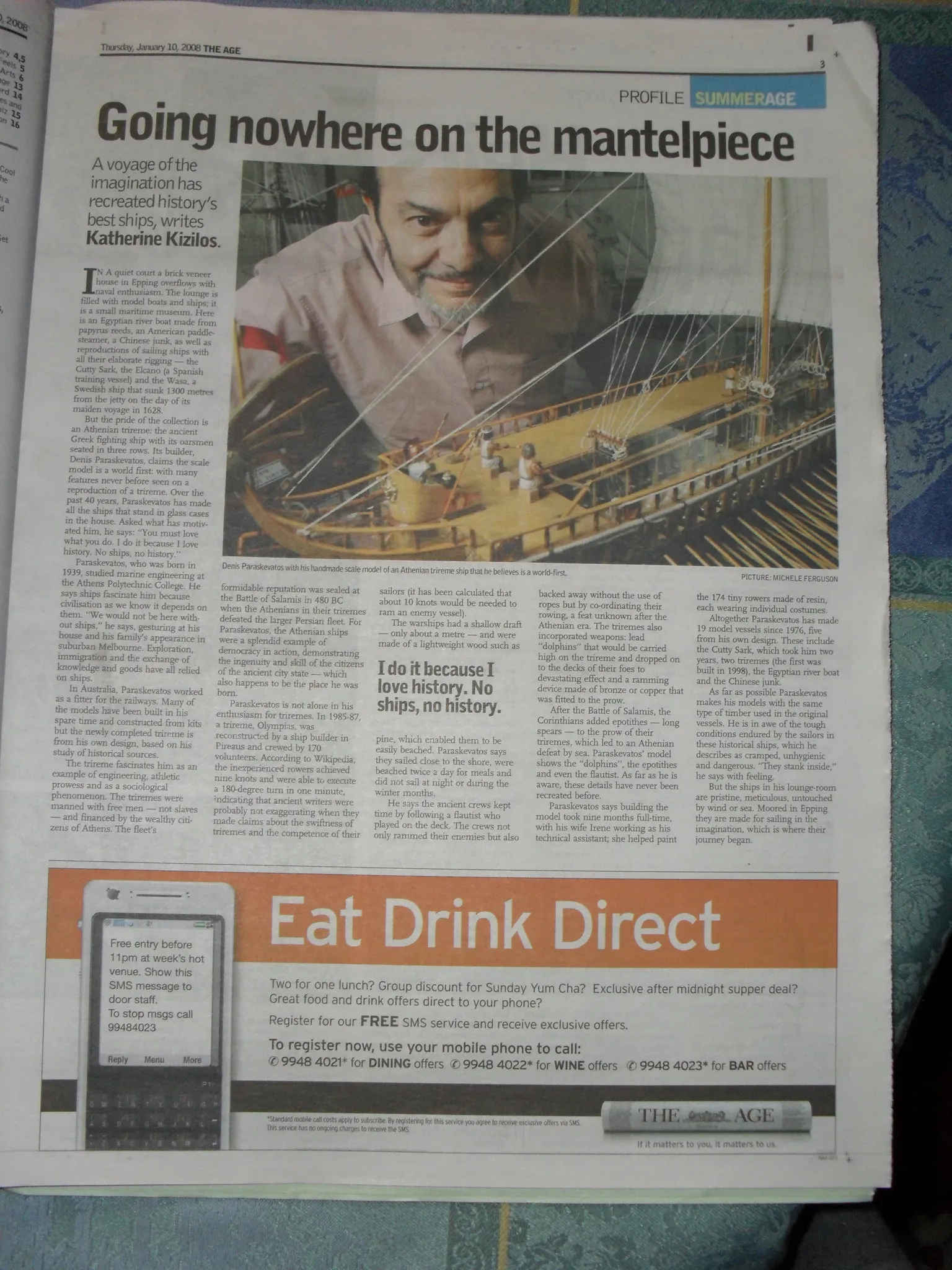 About Denis Paraskevatos: The Age January 2008