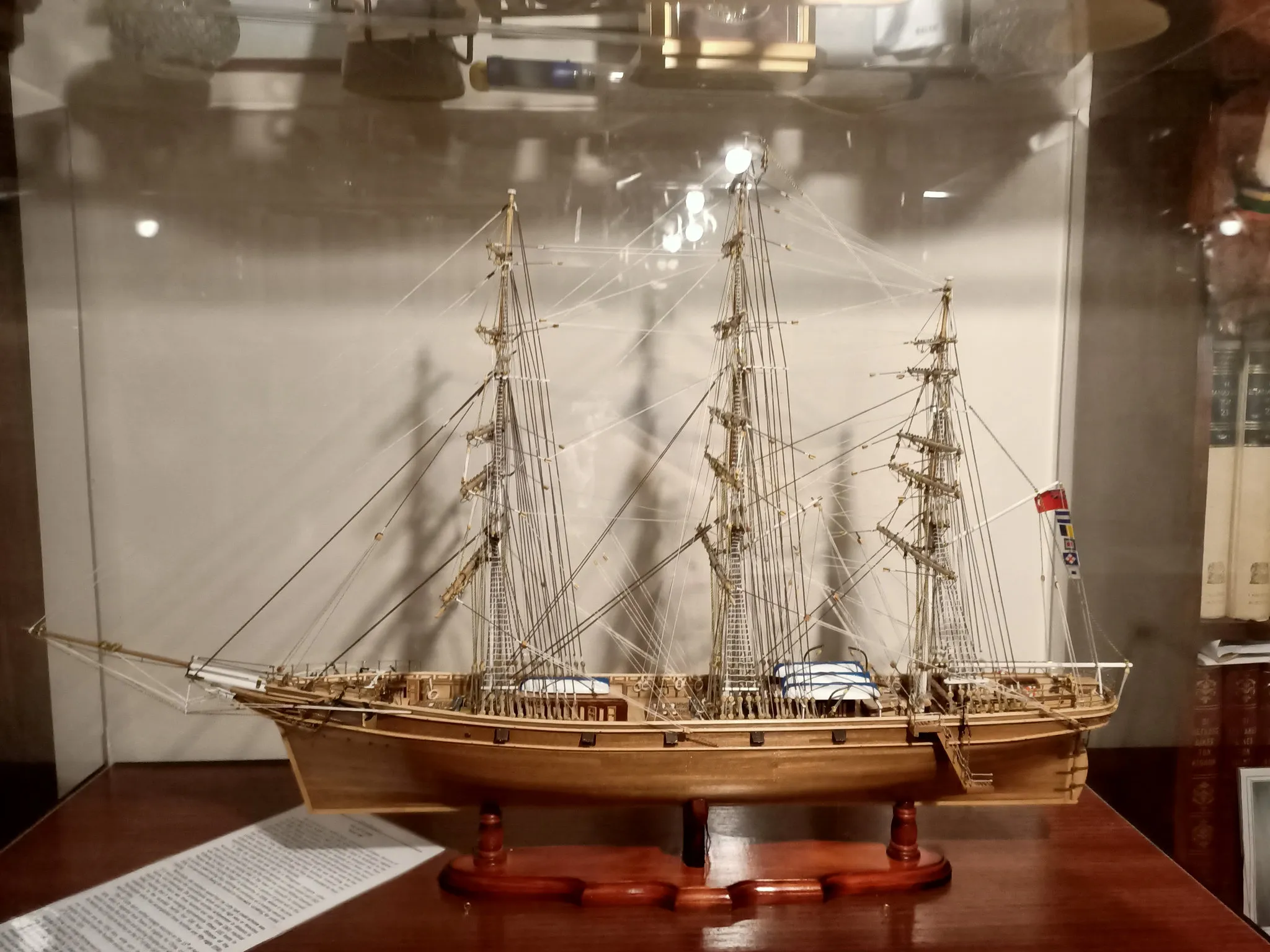 The Cutty Sark: The smaller model